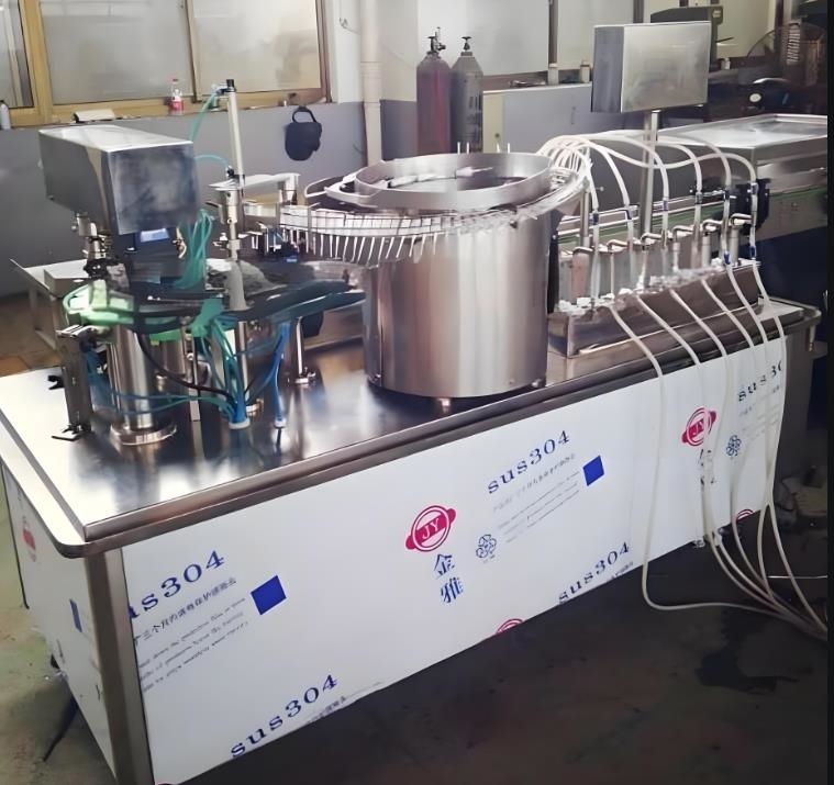 喷雾剂灌装生产线