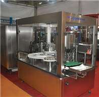 50ML高速灌装机