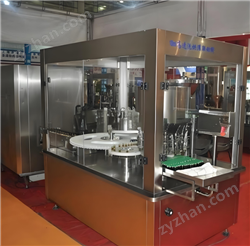 50ML高速灌装机