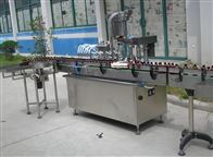 KGF-G型膏剂类灌装机