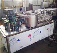 喷雾剂灌装生产线