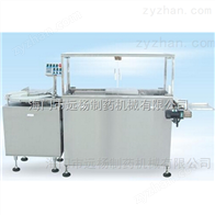 洗瓶烘干灌封联动线