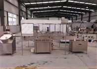 眼药水灌装机价格