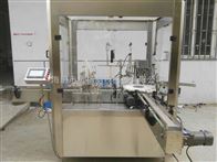 香水灌装机供应商