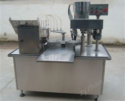 KGF－40滴眼剂灌装机