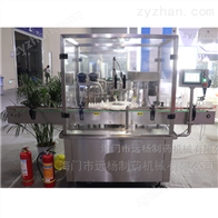 立式喷雾灌封机
